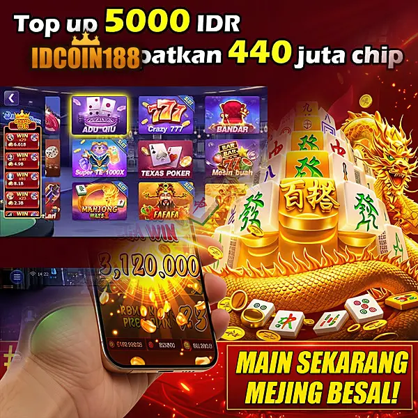 idcoin188 APK